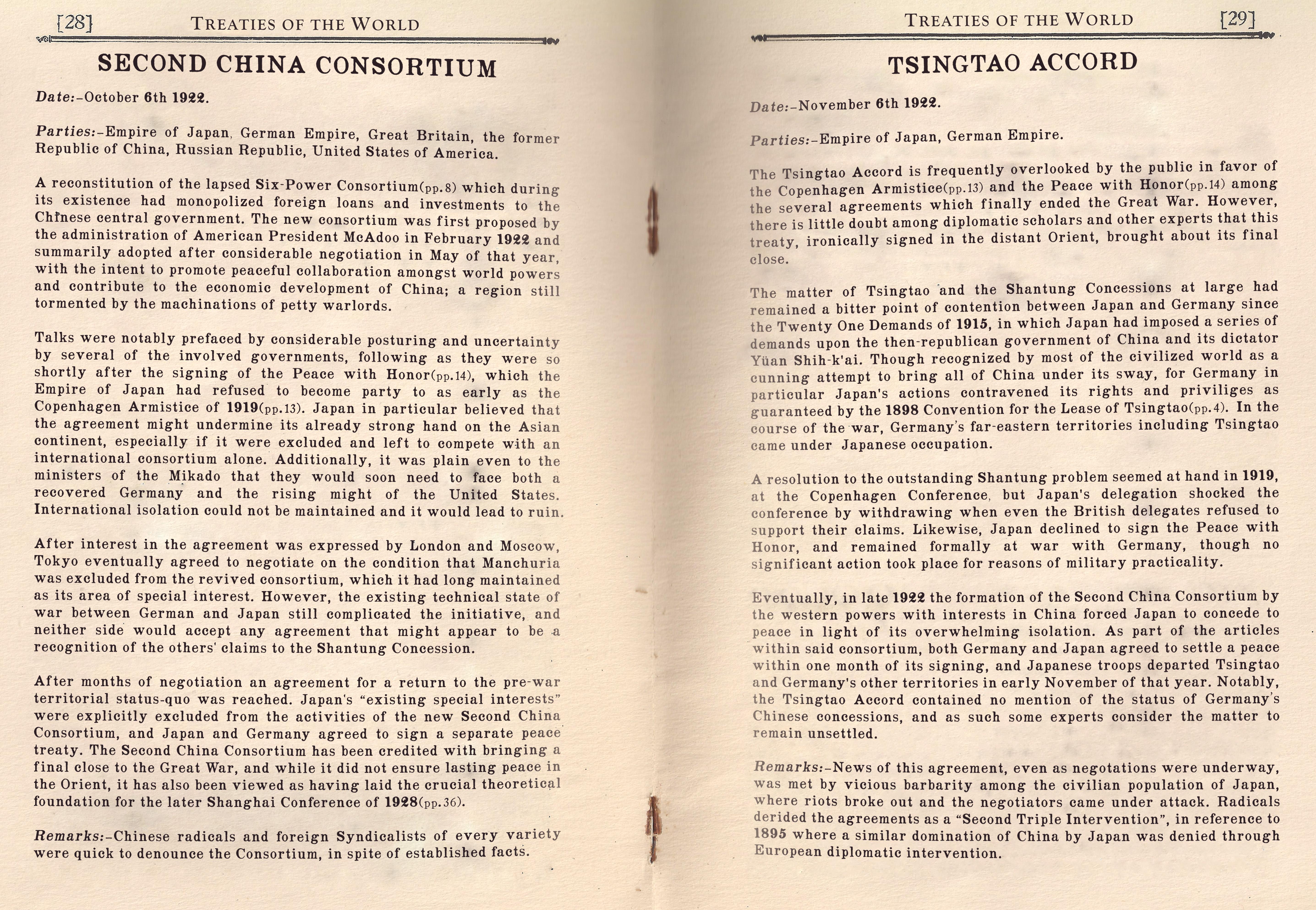 1912-1936年中国大事年表| KaiserreichCN Wiki | Fandom