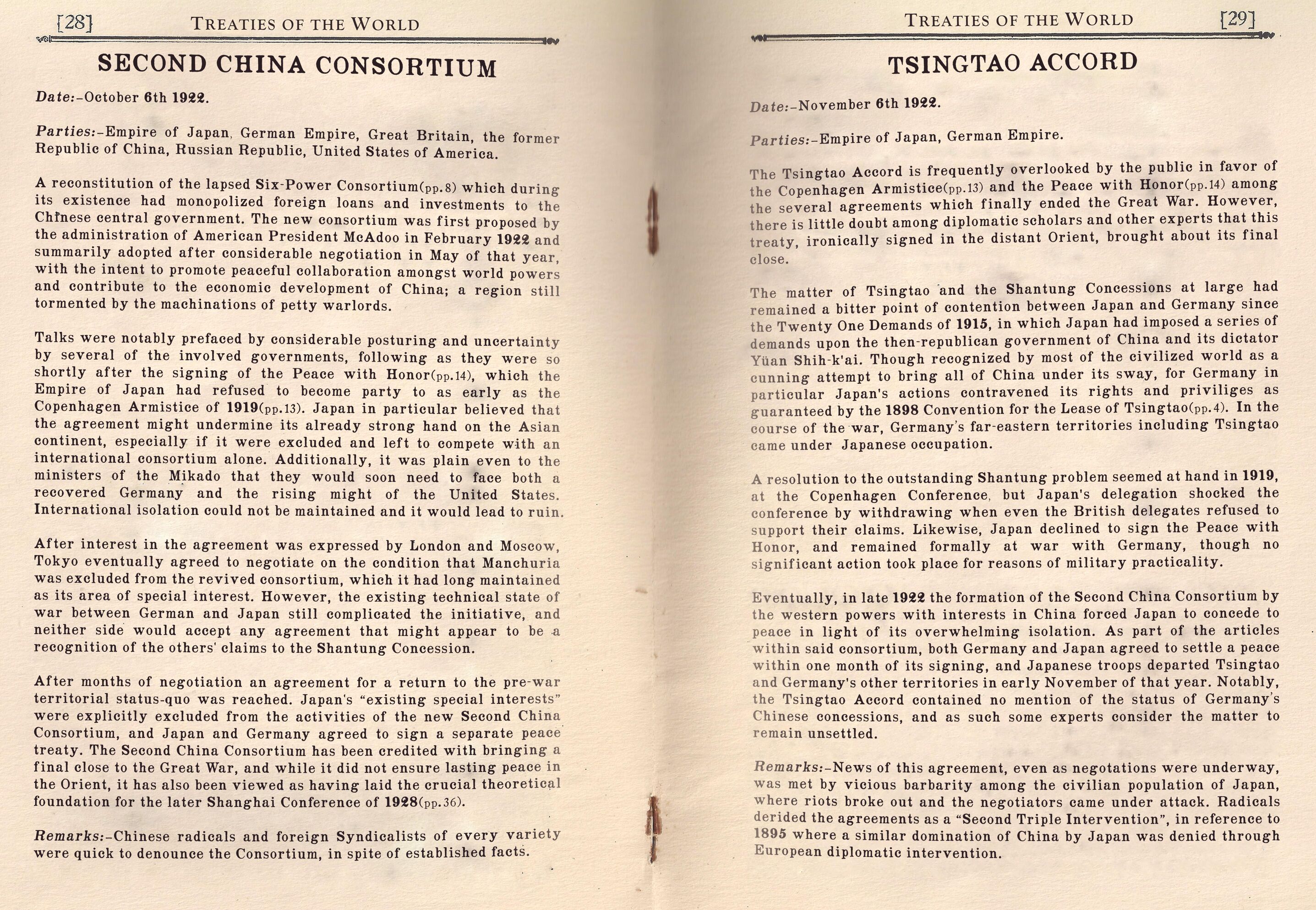 1912-1936年中国大事年表| KaiserreichCN Wiki | Fandom 1912-1936年中国大事年表| KaiserreichCN Wiki | Fandom