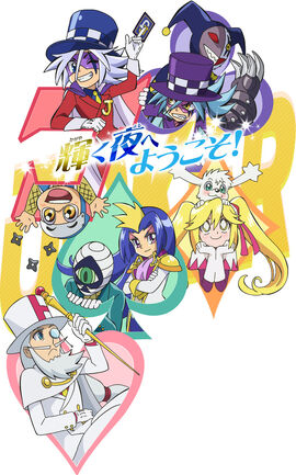 Kaitou Joker png images  PNGEgg