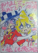 Magazine Doodle of Joker and Queen by Miho Shimogasa