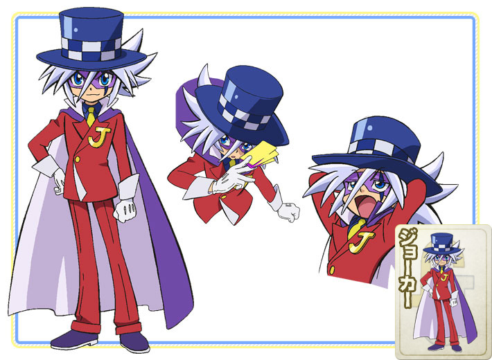 Kaitou joker characters deals