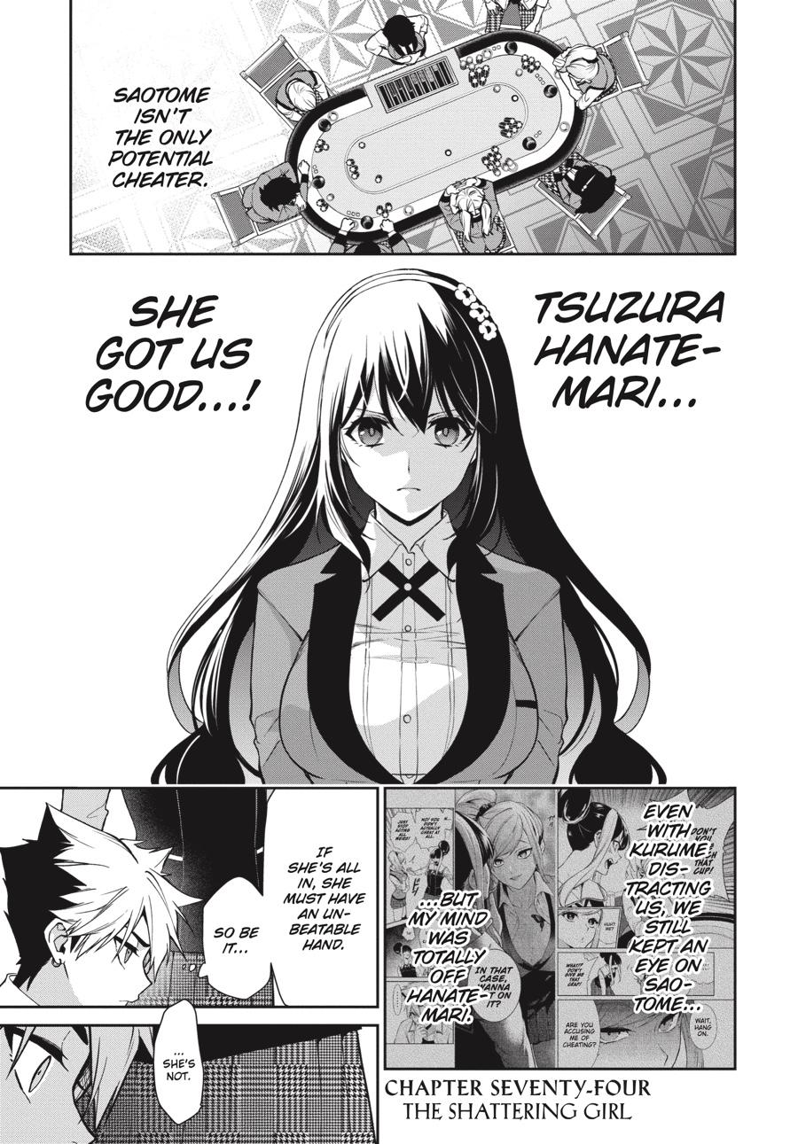 Kakegurui Twin Manga Volume 13