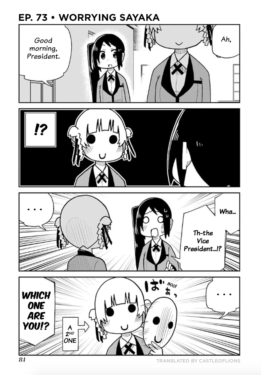 Tokkou Sayaka Bucchigiri Manga