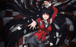 KAKEGURUI