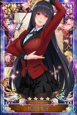 Featured image of post View 15 Kakegurui Official Art Yumeko