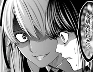 Mary exposing Chitose