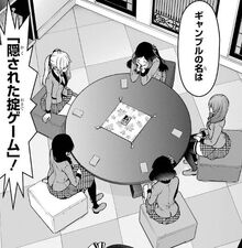 Hiddenrulegame