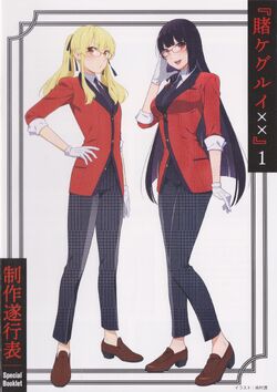 Featured image of post The Best 17 Mary Kakegurui Official Art New