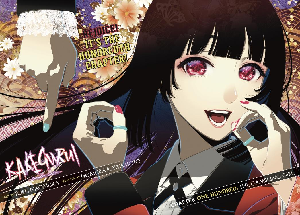 Best Gamblers In Kakegurui