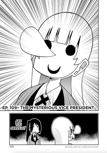 The Mysterious Vice President Kakegurui Wikia Fandom The Mysterious Vice President Kakegurui Wikia Fandom