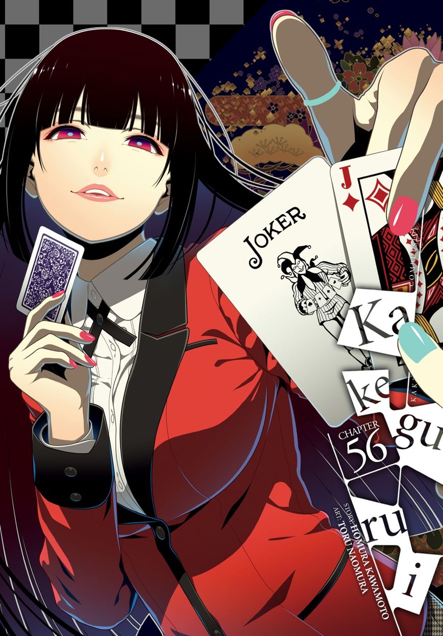 Yumeko Jabami, Kakegurui Wikia