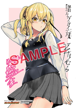 New story arc with new characters! Kakegurui Twin Volume 12 releases today  and this is the spoiler post. : r/Kakegurui