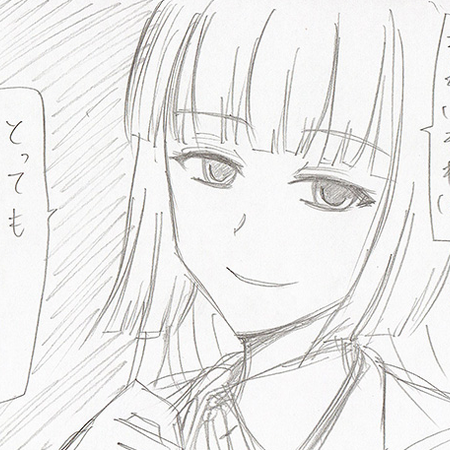 Homura Kawamoto Wiki Kakegurui Fandom He has a younger brother, hikaru muno (武野光), who is also an author. homura kawamoto wiki kakegurui fandom