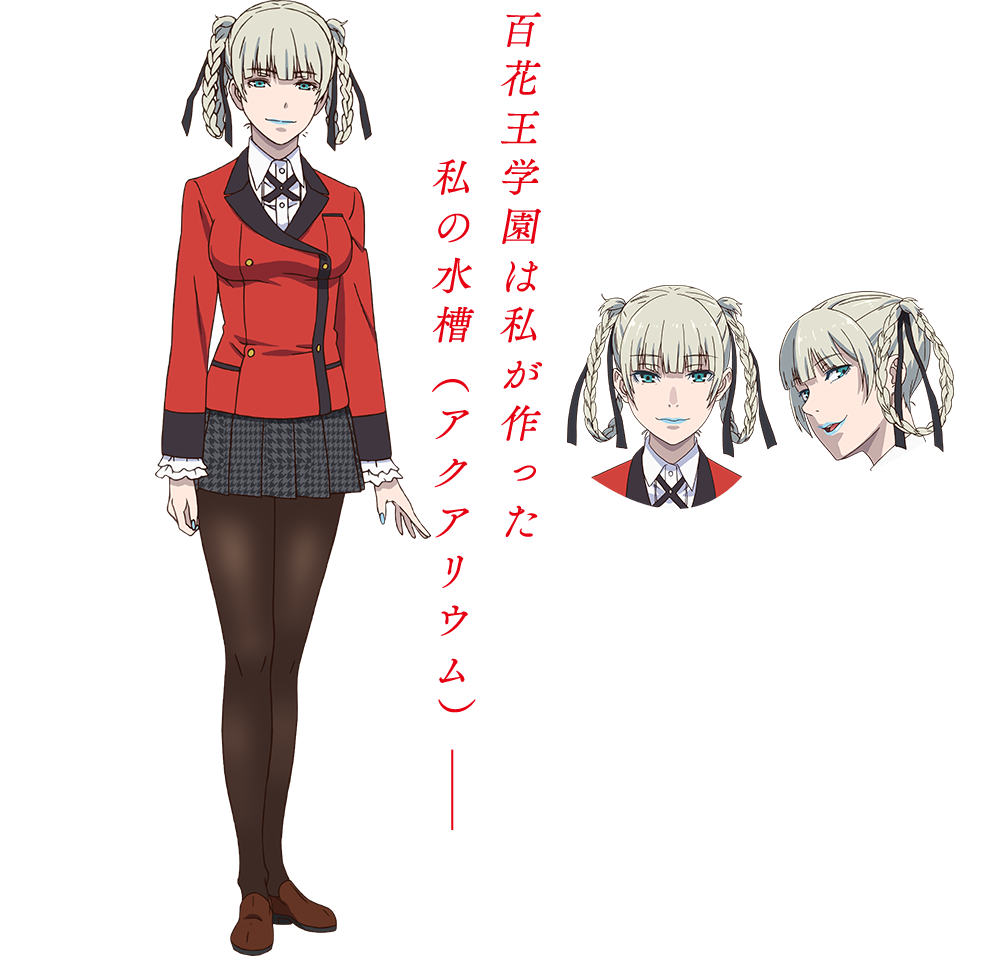 Кирари Момобами | Kakegurui вики | Fandom