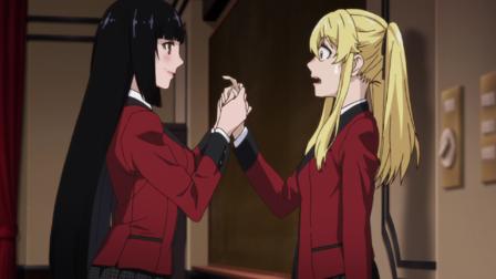 5 animês parecidos com Kakegurui