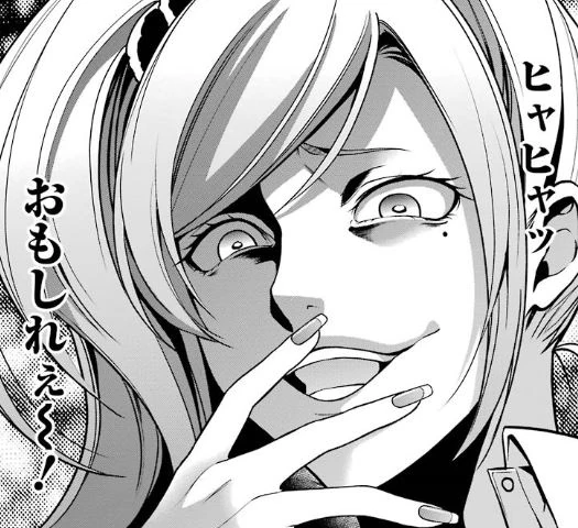 Kurumi Kurume | Kakegurui Wikia | Fandom