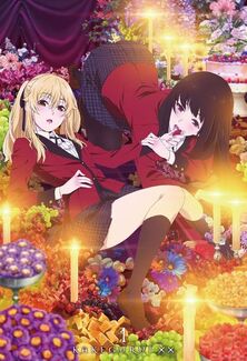 Kakegurui - Recommendations 