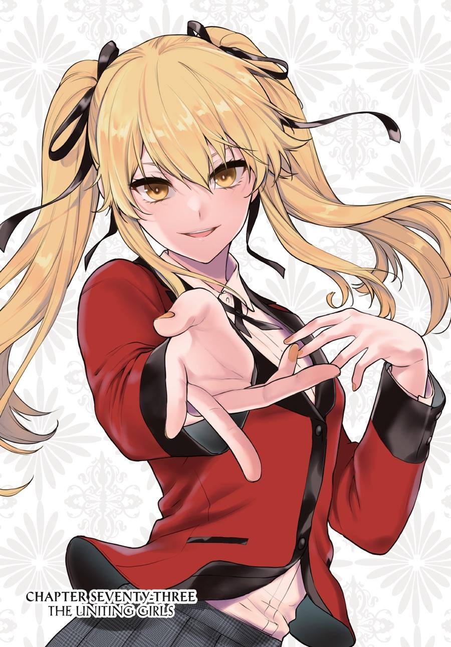 Tsuzura Hanatemari, Kakegurui Wikia