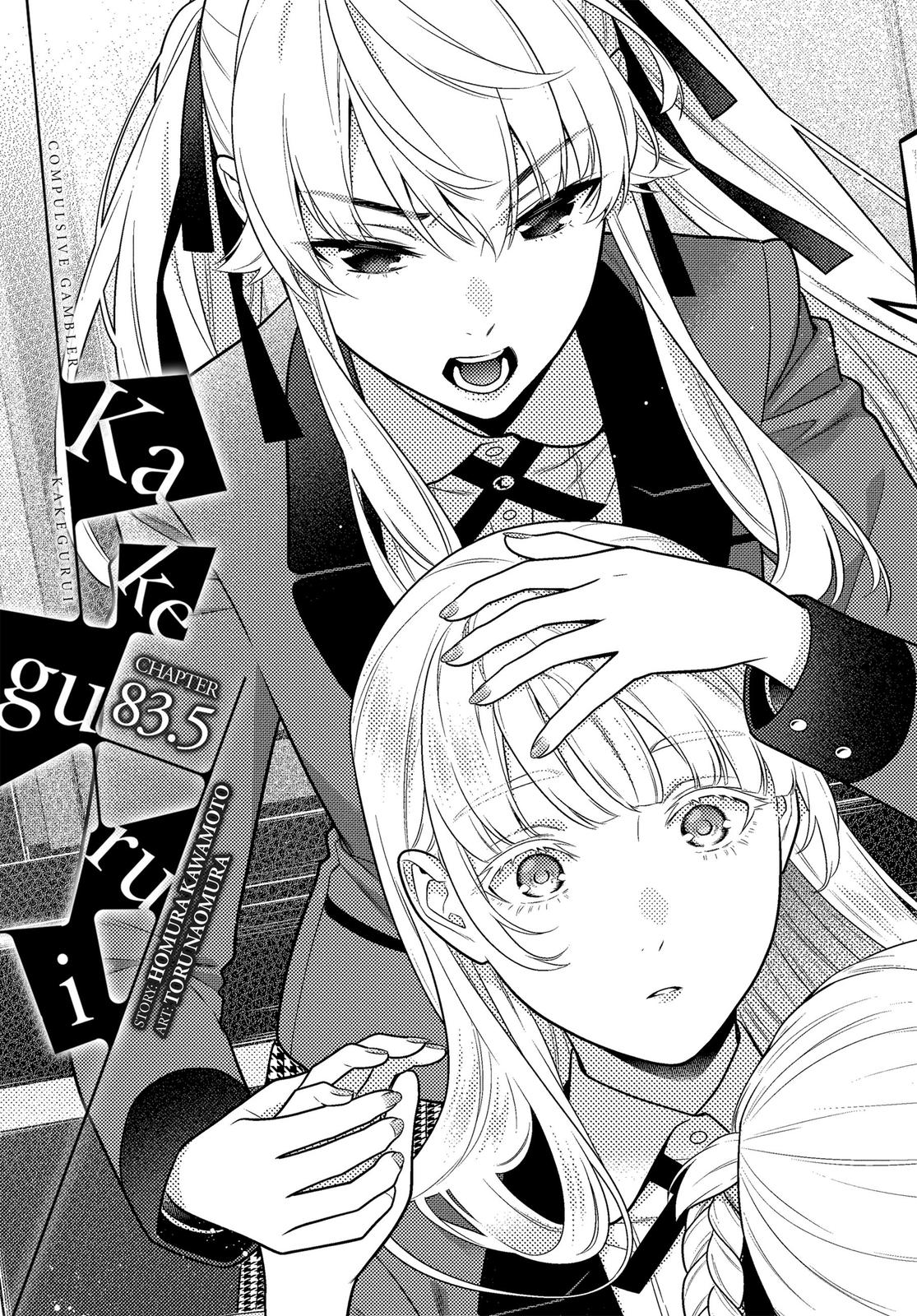 Kakegurui: Compulsive Gambler, Vol. 4 by Homura Kawamoto