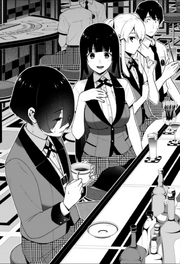 Mitarai and the trio