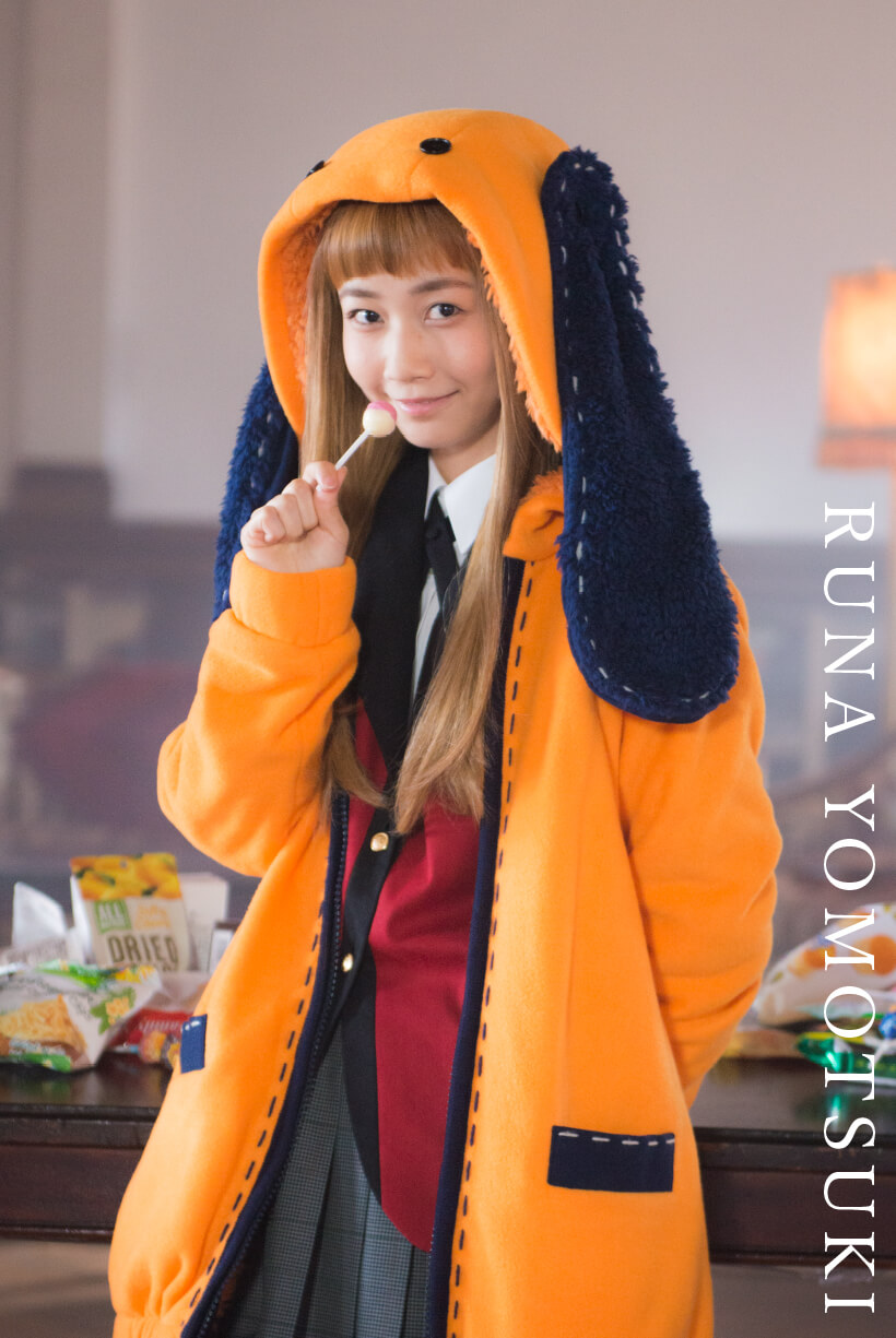 Kakegurui compulsive gambler runa yomotsuki costume jacket long hooded coat sale