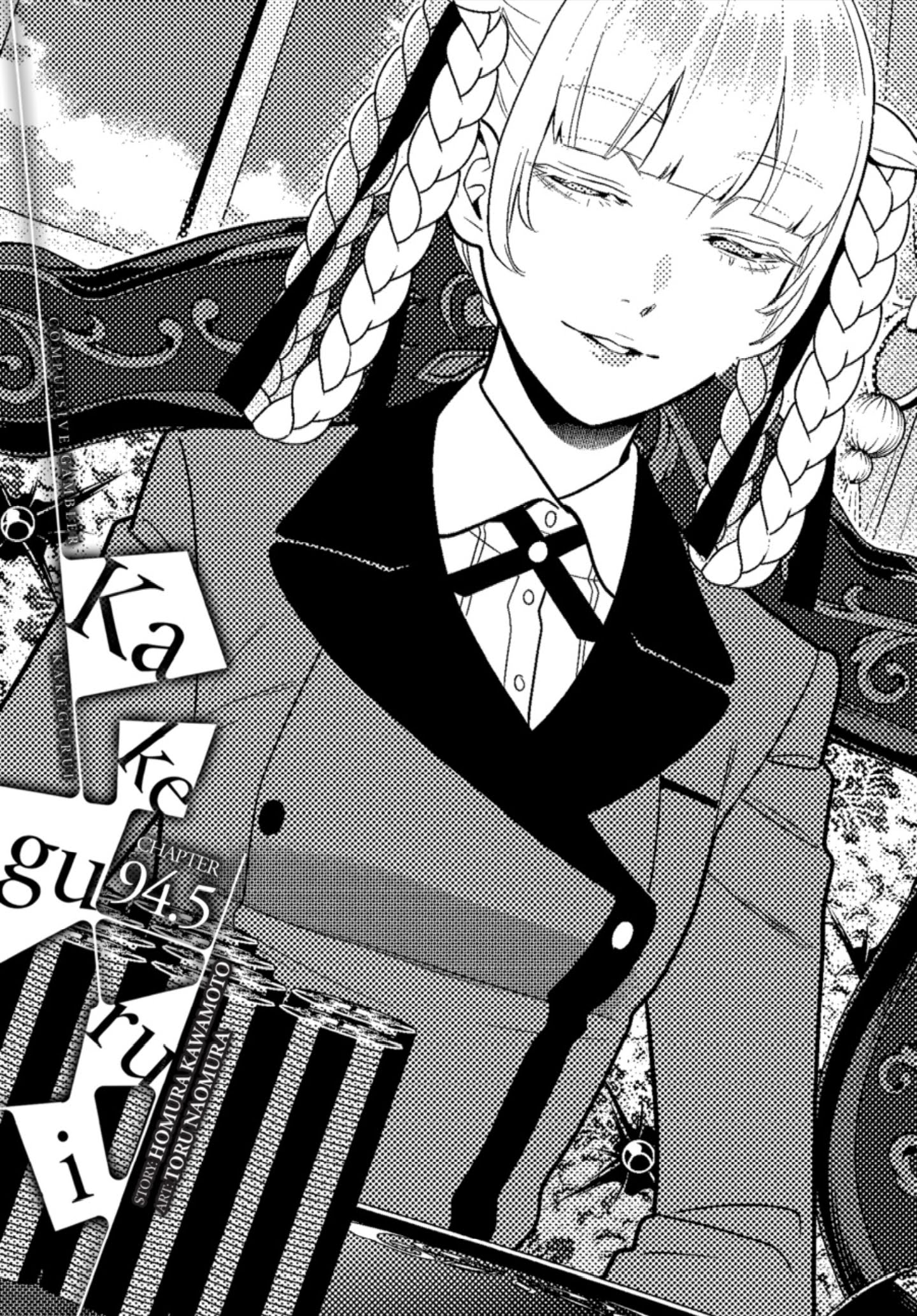 Story Pile: Kakegurui