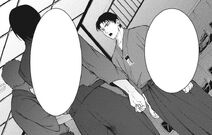 IbukiSwordClub