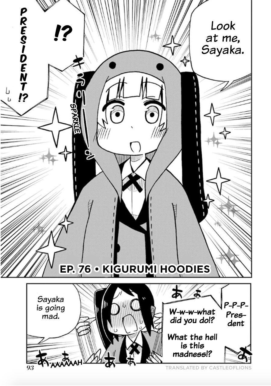 Kigurumi Hoodies Kakegurui Wikia Fandom