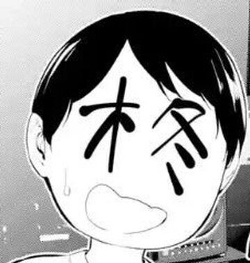 List Of Kakegurui Illustrators Kakegurui Wikia Fandom