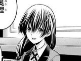 Ouri Shimotsukiuri