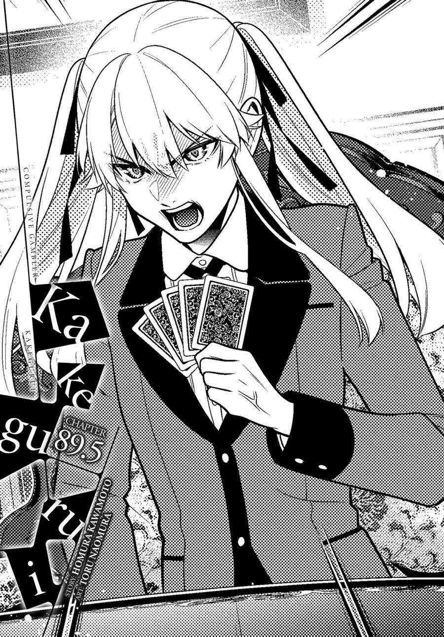 Kakegurui - Compulsive Gambler -, Chapter 88.5