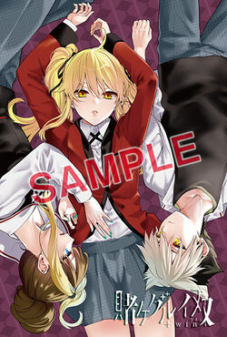 Kakegurui Twin Manga Volume 13