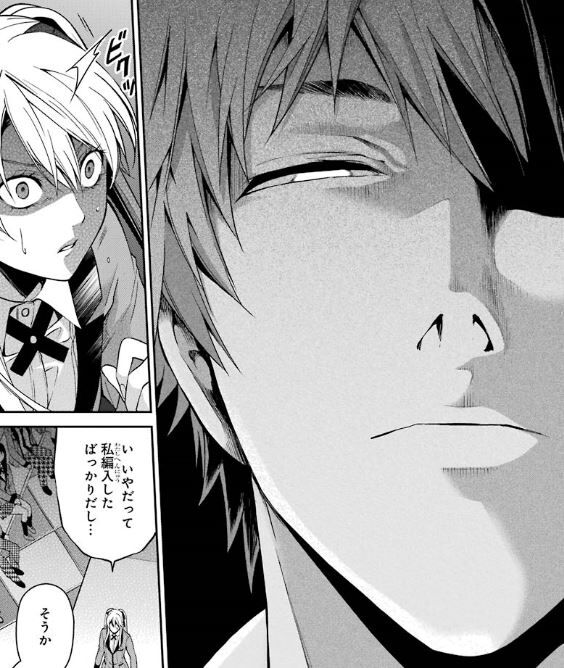 Aoi Mibuomi Kakegurui Wikia Fandom Aoi Mibuomi Kakegurui Wikia Fandom