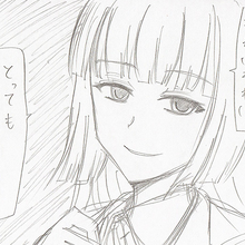 Homura Kawamoto Kakegurui Wikia Fandom 9 by homura kawamoto, 9781975313890, available at book depository with free delivery worldwide. homura kawamoto kakegurui wikia fandom