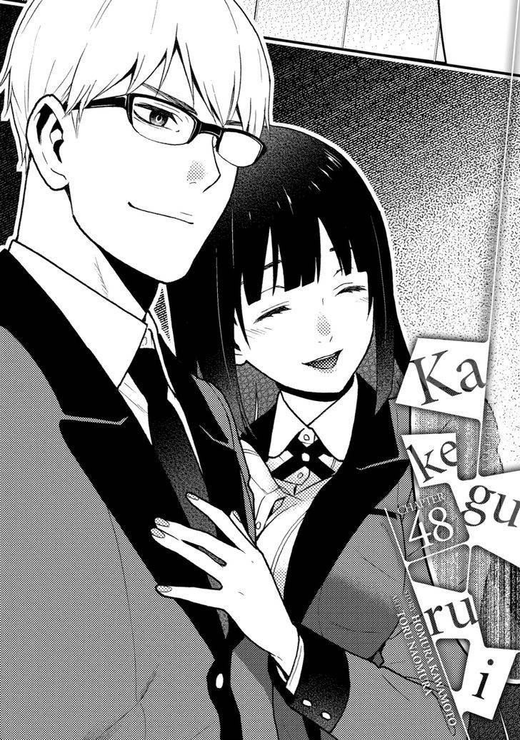 Kaede is just cold in the manga but a filthy backstabber in the anime. : r/ Kakegurui