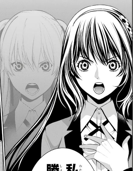 Manga Kakegurui Twin (leitores mentais) em segunda mão durante 3,5