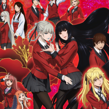 Kakegurui Wikia Fandom
