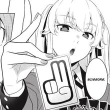 Mary Saotome Gallery Kakegurui Wikia Fandom Kakegurui mary saotome | tumblr. mary saotome gallery kakegurui wikia