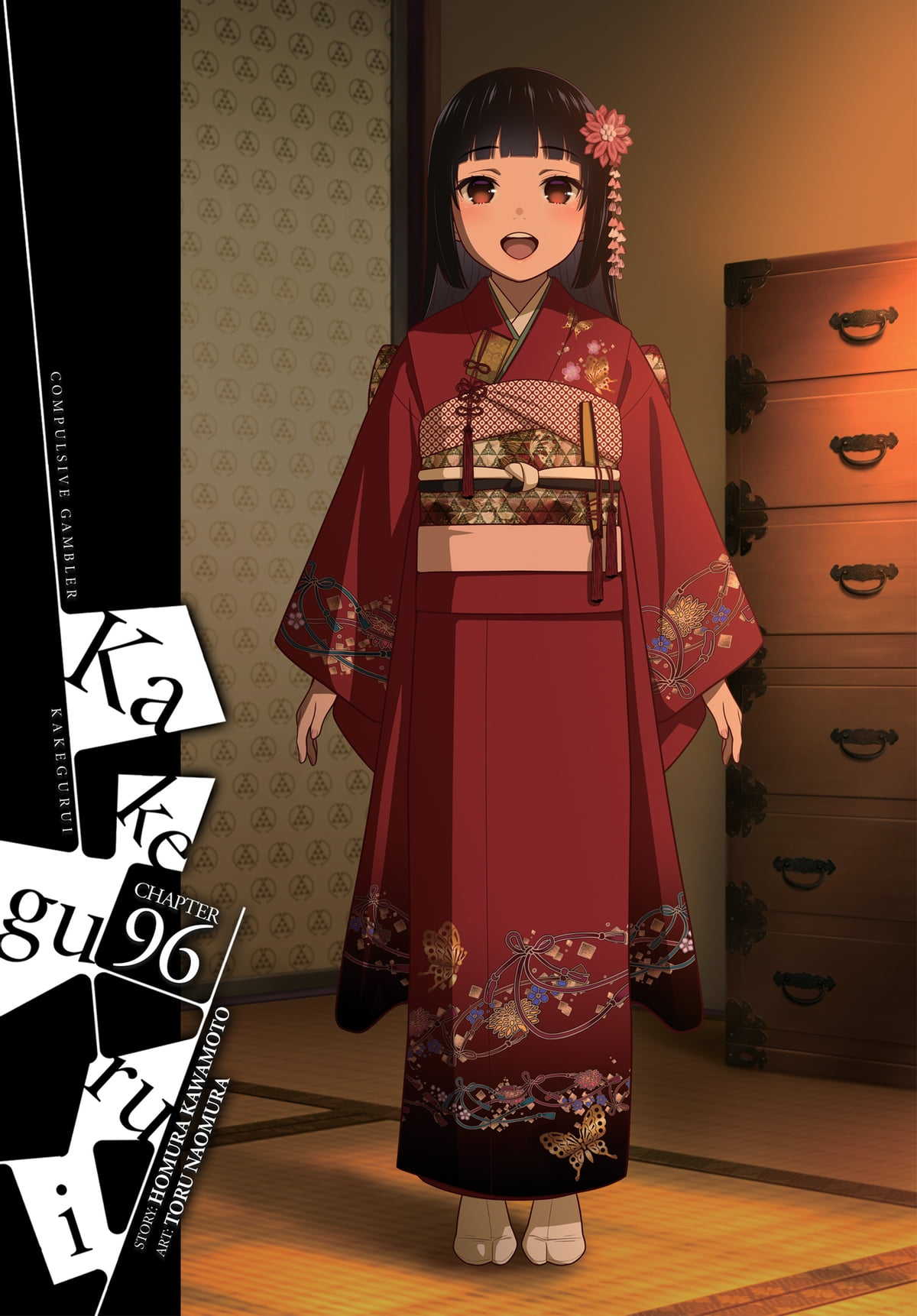Kakegurui×× – Review Hotaru Kiryus Fangirl Blog