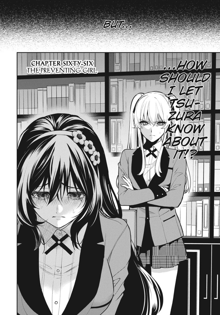 Kakegurui Twin Manga Volume 13