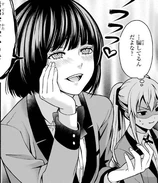 Chitose fantasizing of love