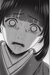 Souko despair