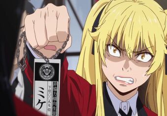 Mary Saotome Kakegurui Wikia Fandom