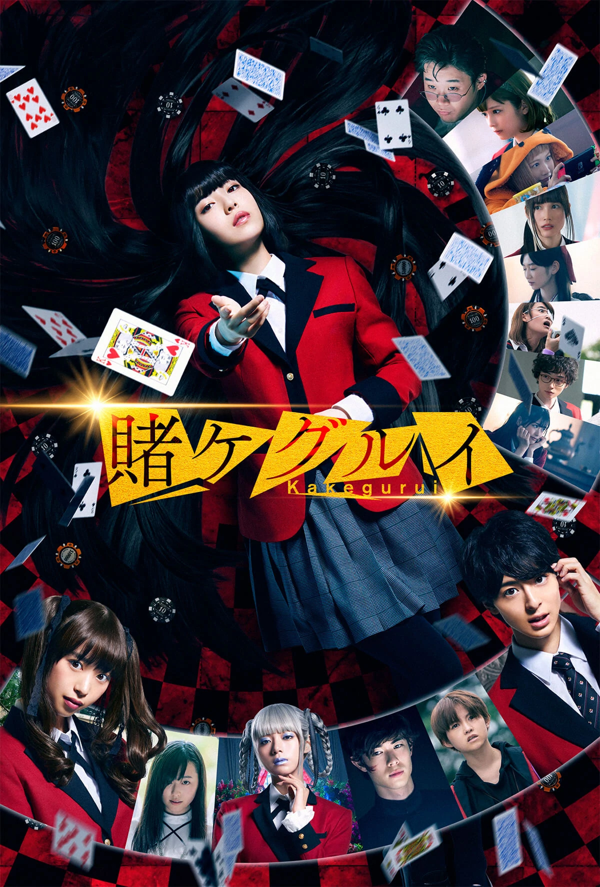 Kakegurui: curiosidades e melhores personagens do anime da Netflix