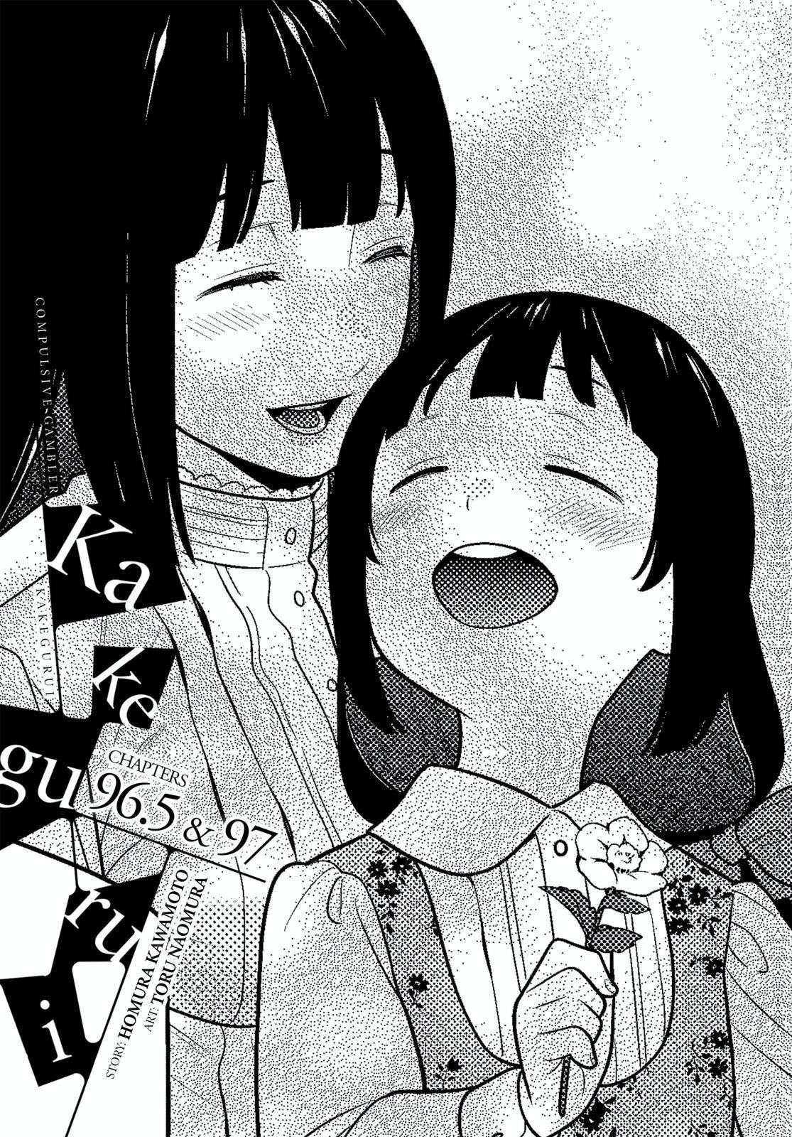 Kakegurui Manga Panel 2 | Poster
