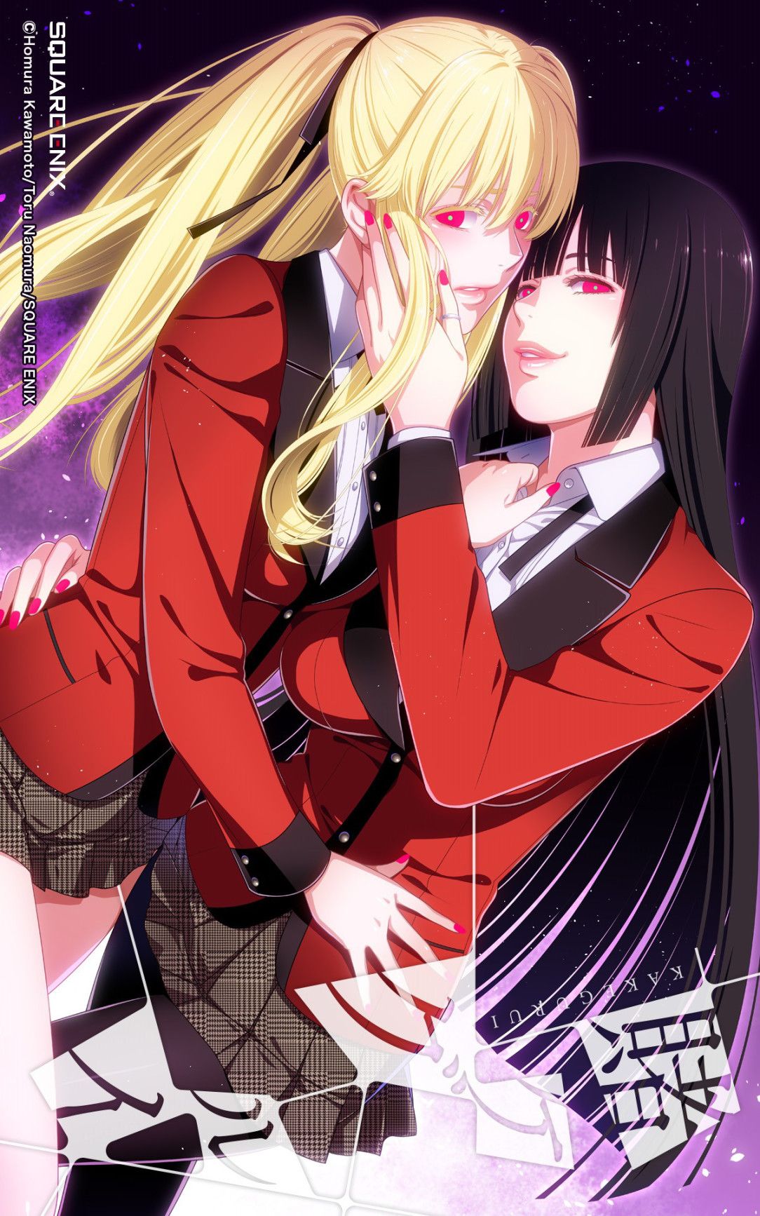 Yumeko Jabami, Kakegurui Wikia