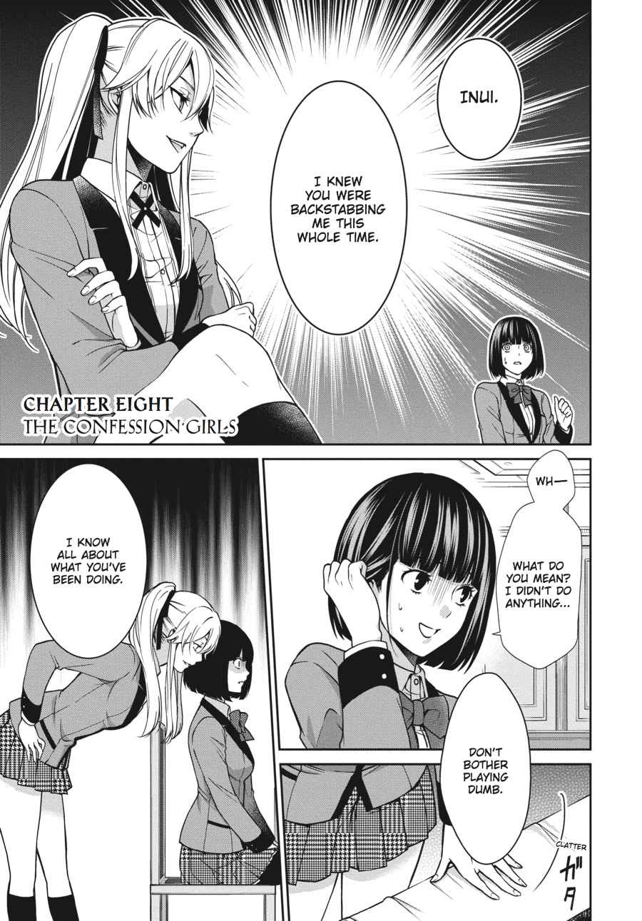 Chap 8  Anime, False confessions, Manga romance