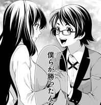 YukimiHappy