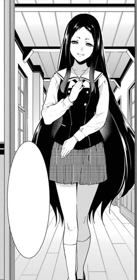 Manga