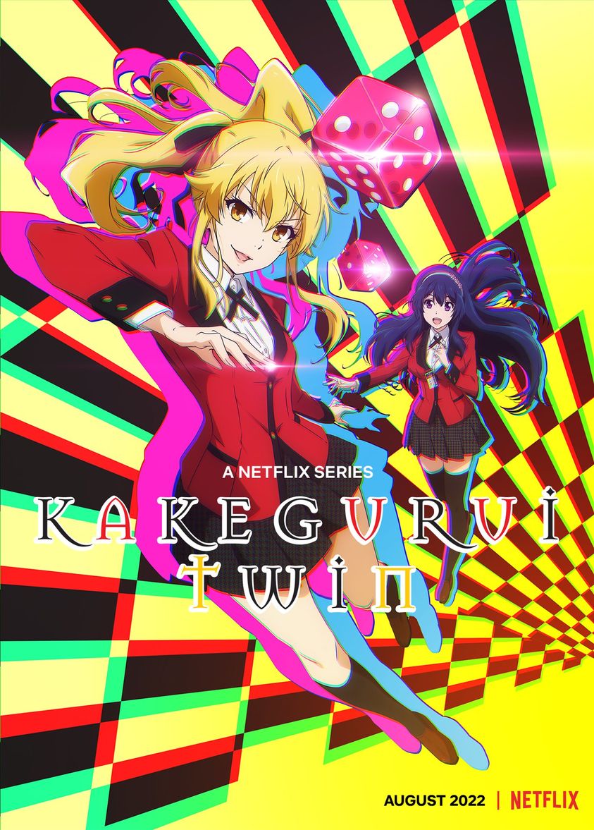 Gambling Anime Shows to Watch After Kakegurui